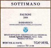Barbaresco_Sottimano_Fausoni 2004